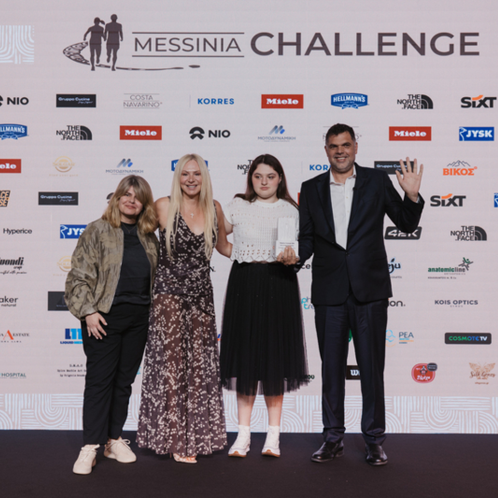Ο Όμιλος ΜΟΤΟΔΥΝΑΜΙΚΗ στο Messinia Challenge 2026