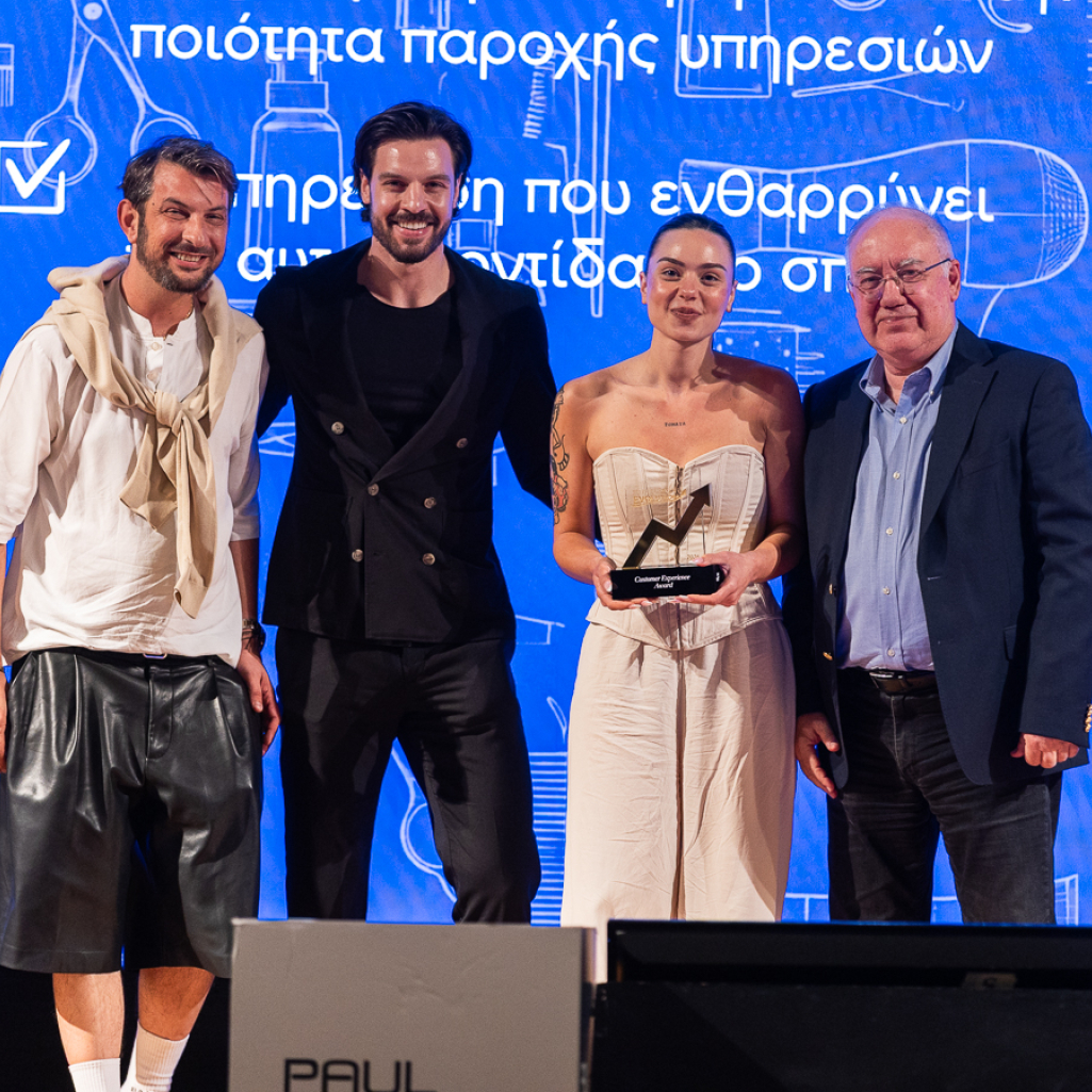 Hair Business Evolution: Το event που επαναπροσδιόρισε το μέλλον της κομμωτικής βιομηχανίας στην Ελλάδα