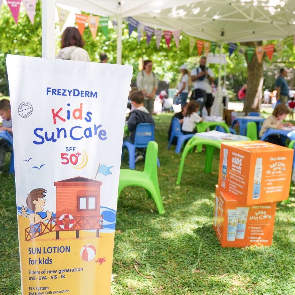 Fun Vibes Family Festival 2: Η FREZYDERM γέμισε το Πάρκο Ριζάρη με χρώμα, φροντίδα και αμέτρητα χαμόγελα