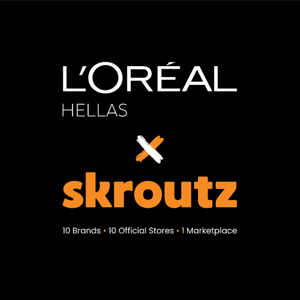 Skroutz και L'Oréal Hellas ενώνουν τις δυνάμεις τους για να φέρουν τα κορυφαία προϊόντα ομορφιάς ακόμα πιο κοντά στους καταναλωτές