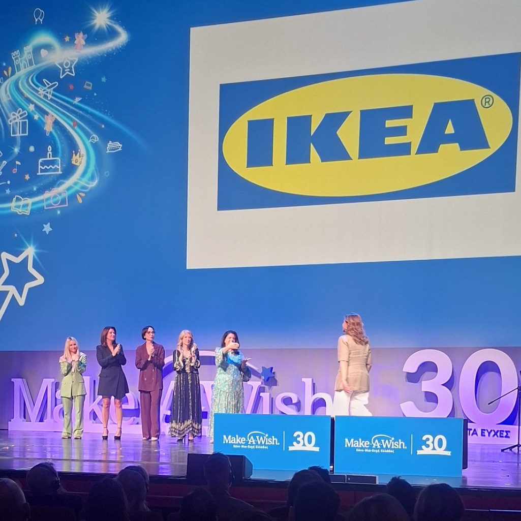 Διπλή διάκριση για την IKEA από το Make-A-Wish Ελλάδος για τη διαχρονική της προσφορά