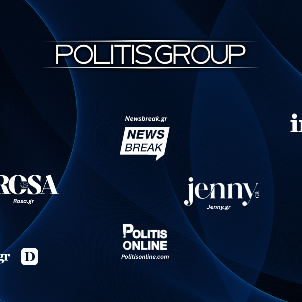 Η Politis Group αποκτά τα Reader, Insider, Jenny και Basketa