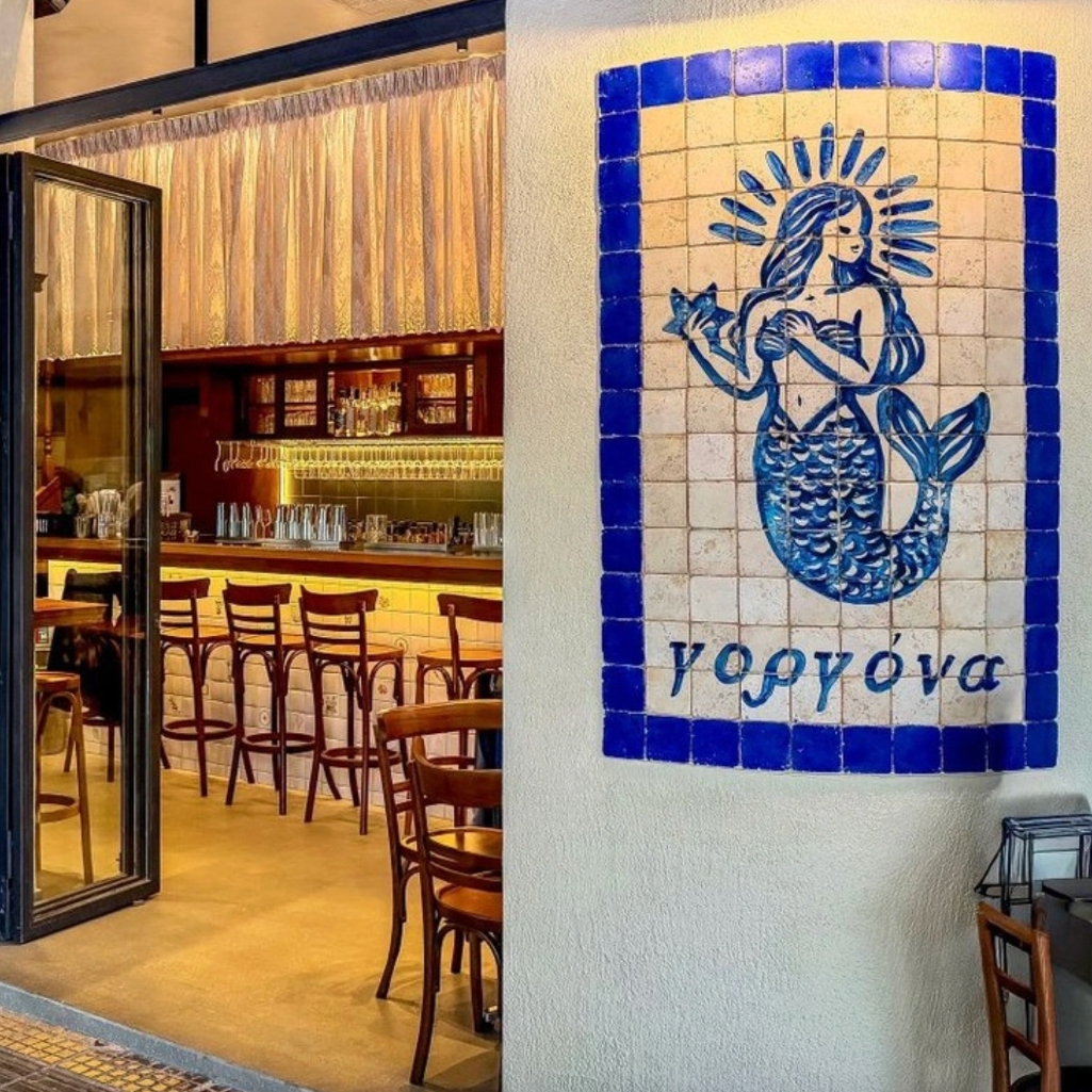 Στην πιο hip γειτονιά της Αθήνας στο Παγκράτι, ένα λαϊκό μαγαζί μαγεύει με μεζέδες και Μητροπάνο