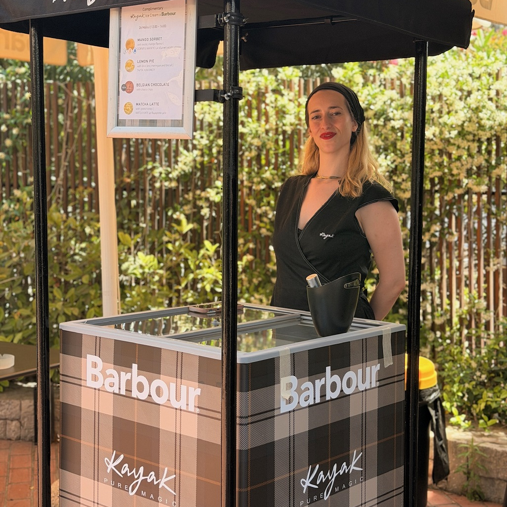 Η Kayak στη νέα συλλογή της Barbour