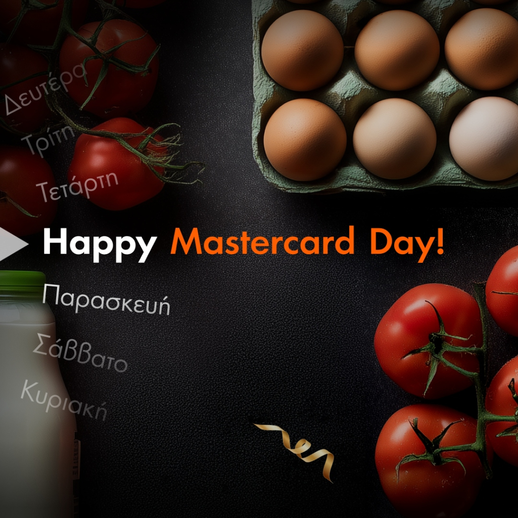 Happy Mastercard Day: Η Πέμπτη γίνεται η αγαπημένη σου ημέρα για τις εβδομαδιαίες αγορές σου