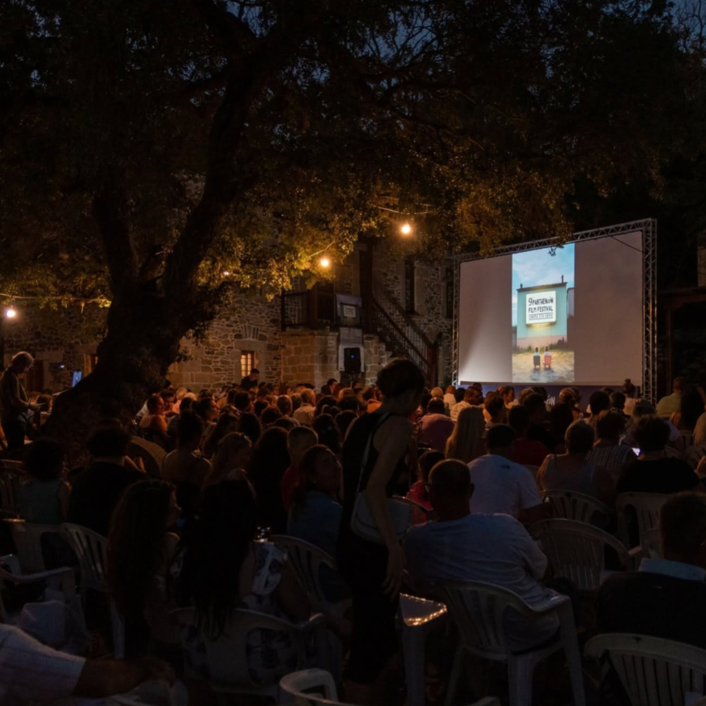 Parthenώn Film Festival