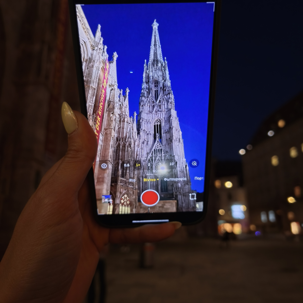 Βιέννη για 48 ώρες - Xiaomi 17T Pro