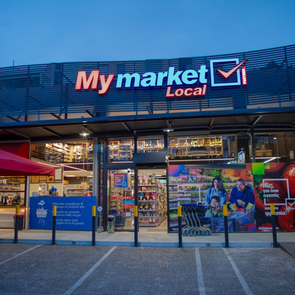 My market: Δυναμική ανάπτυξη σε νησιά και τουριστικούς προορισμούς