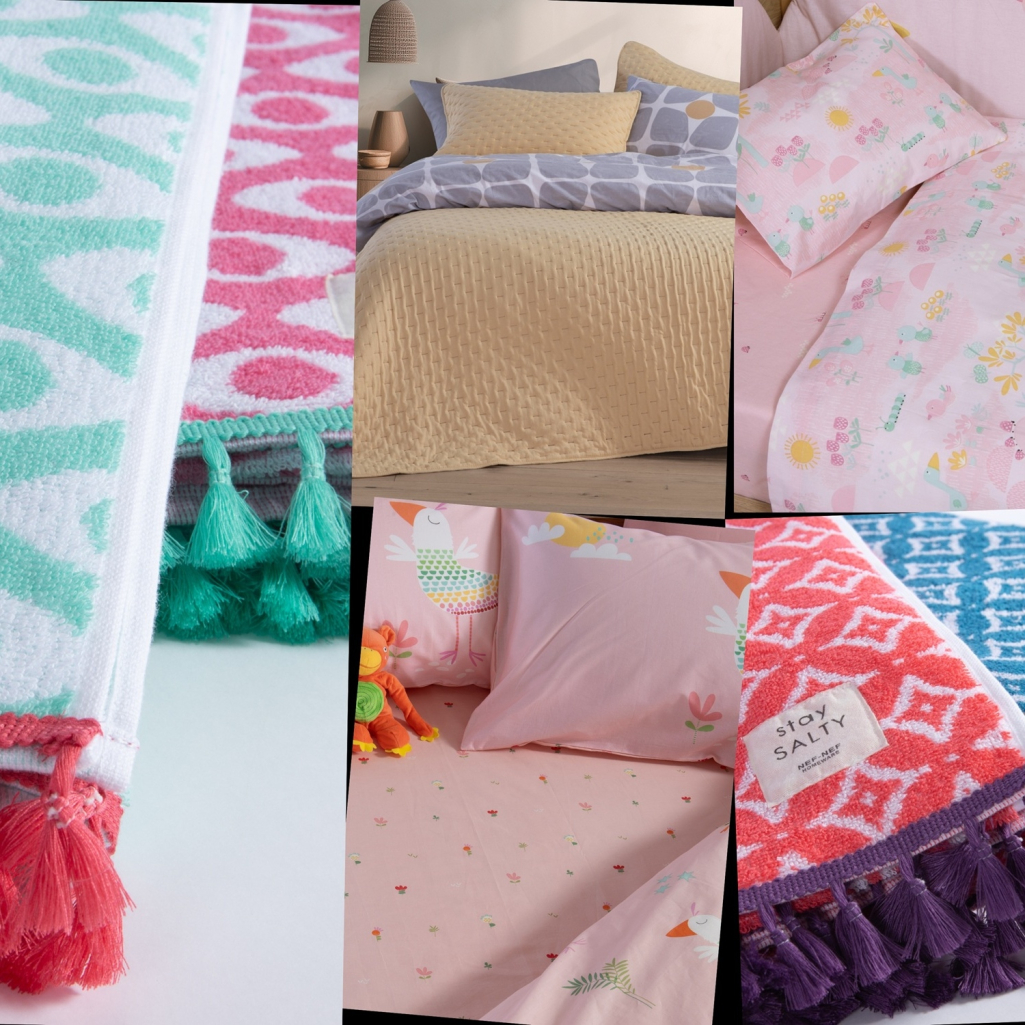 Ένα καλοκαίρι, ένα μ’εσένα. Με εκπτώσεις NEF-NEF Homeware.
