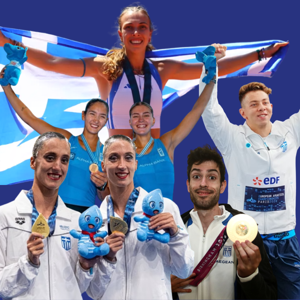 Ελληνικά μετάλλια καλοκαίρι 2026