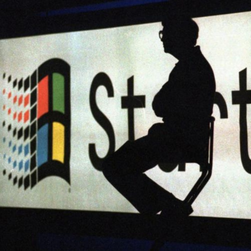 Windows 95: 31 χρόνια από το λανσάρισμα που άλλαξε για πάντα τα PC