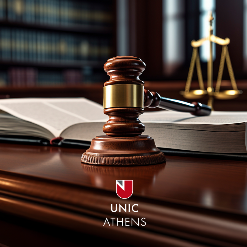 Νέες προσθήκες πανεπιστημιακών στη Νομική Σχολή του Πανεπιστημίου Λευκωσίας