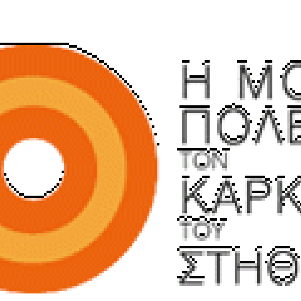 logo_el.png