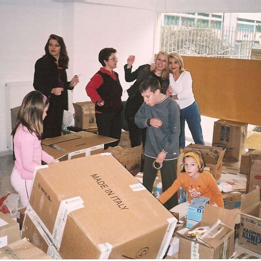 voithia-gia-to-foniko-tsounami-2005.jpg