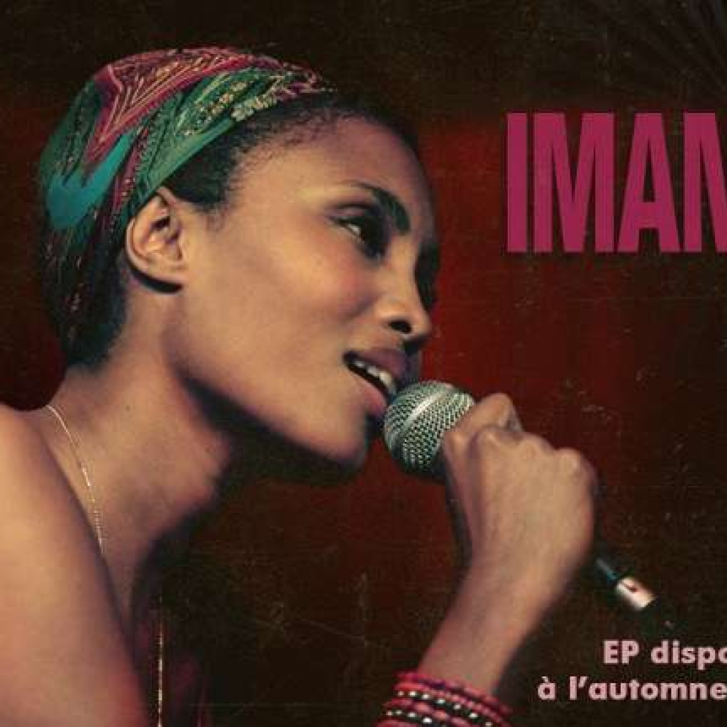 imany_16_11_10-575x431.jpg