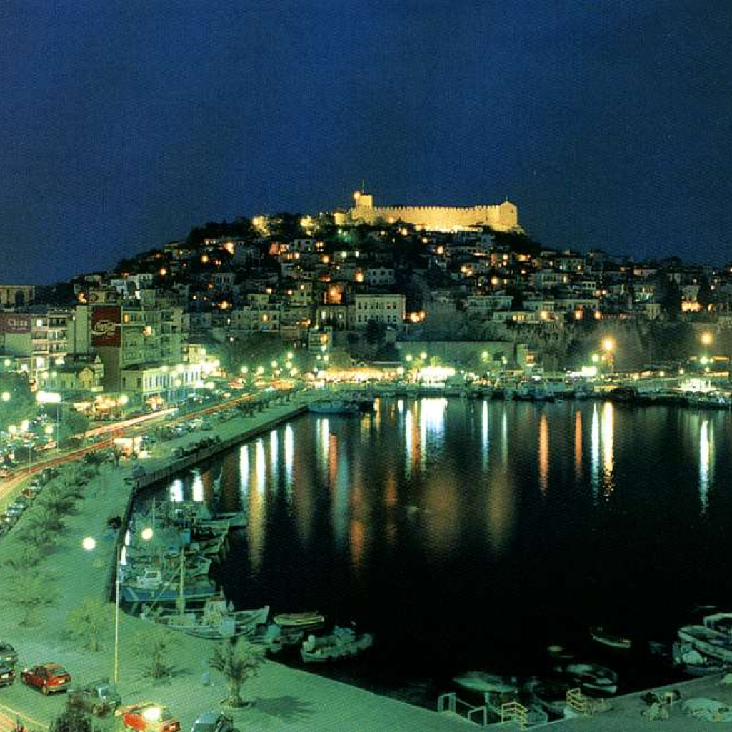 kavala6.jpg