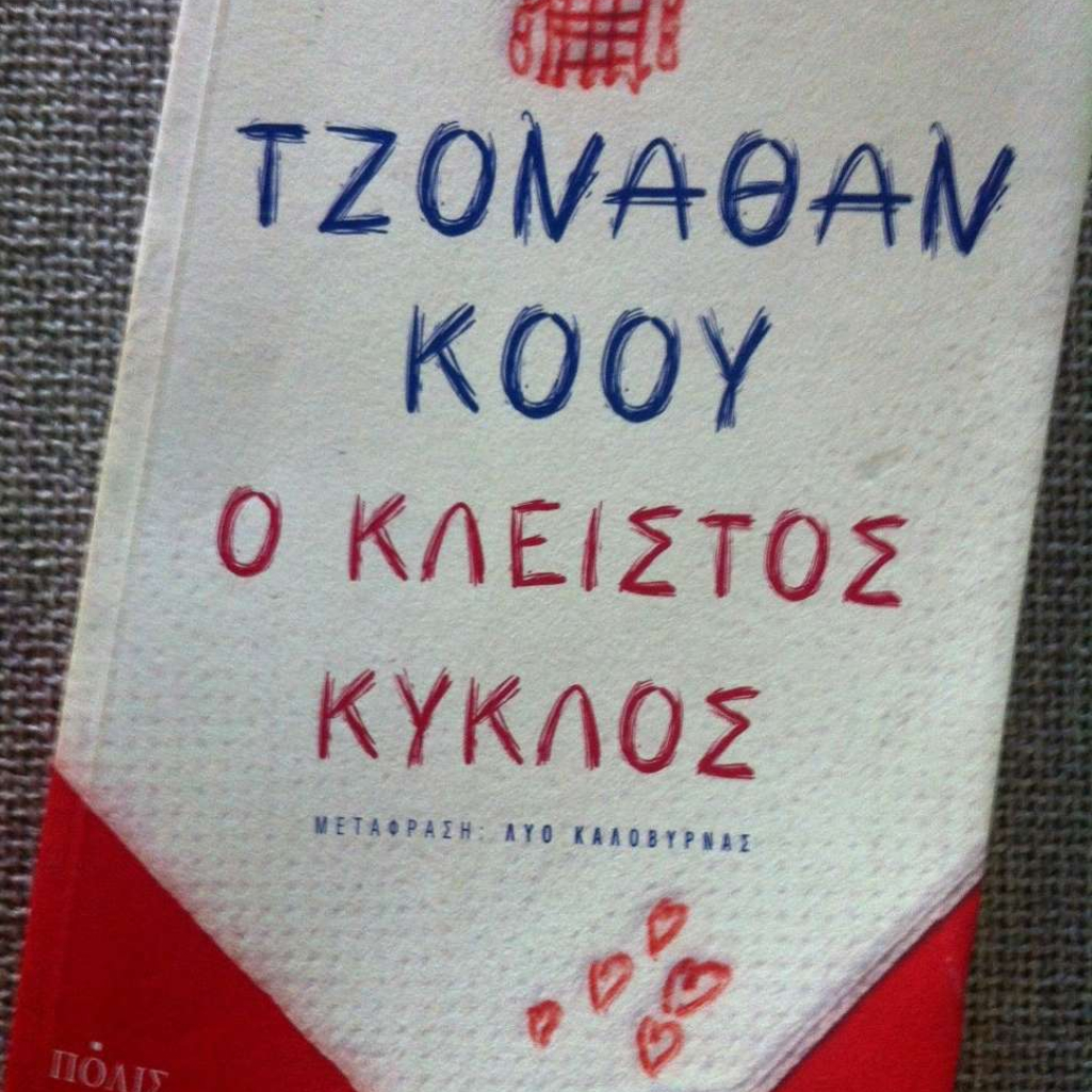 photo-3.jpg