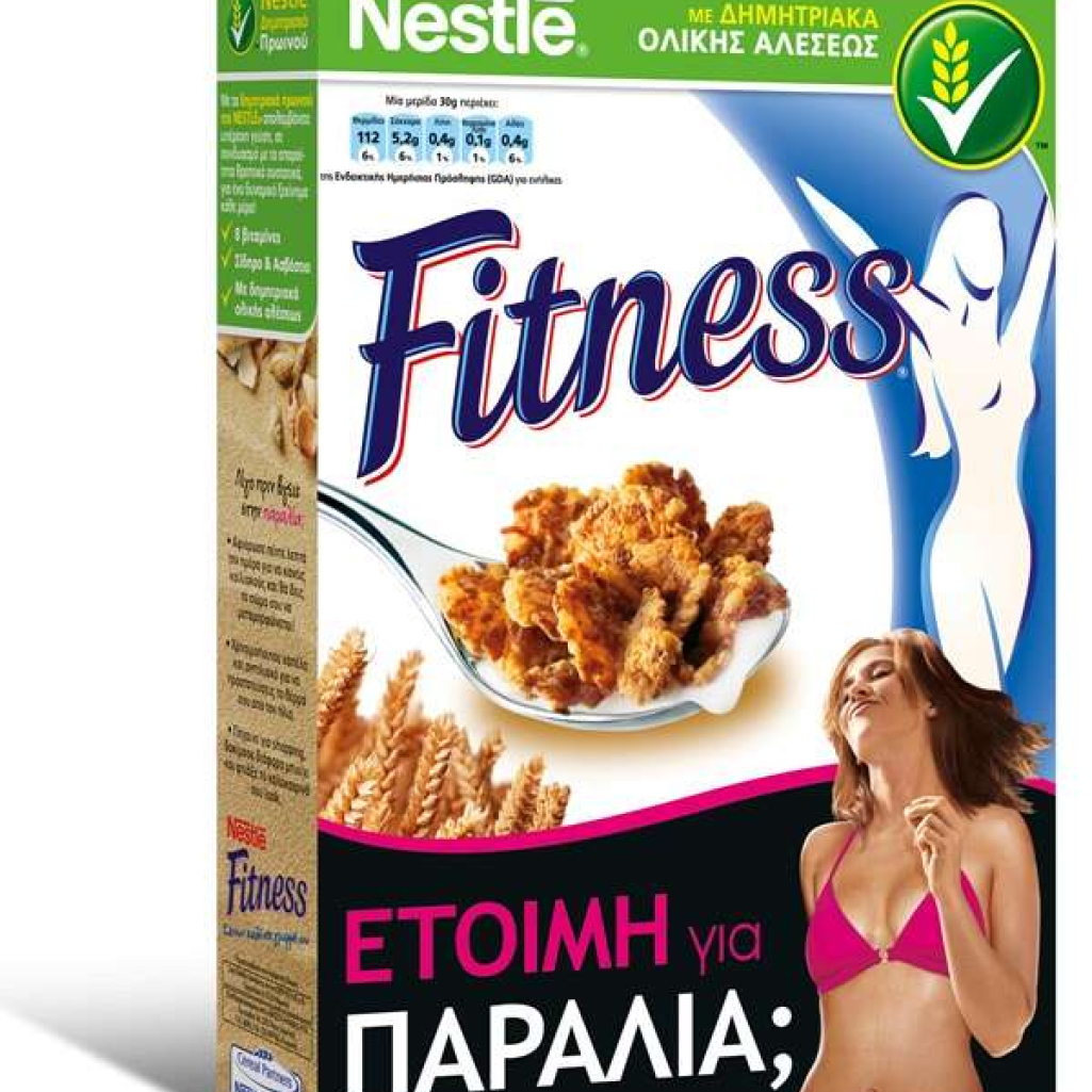 3d-fitness-natural-355A76D.jpg