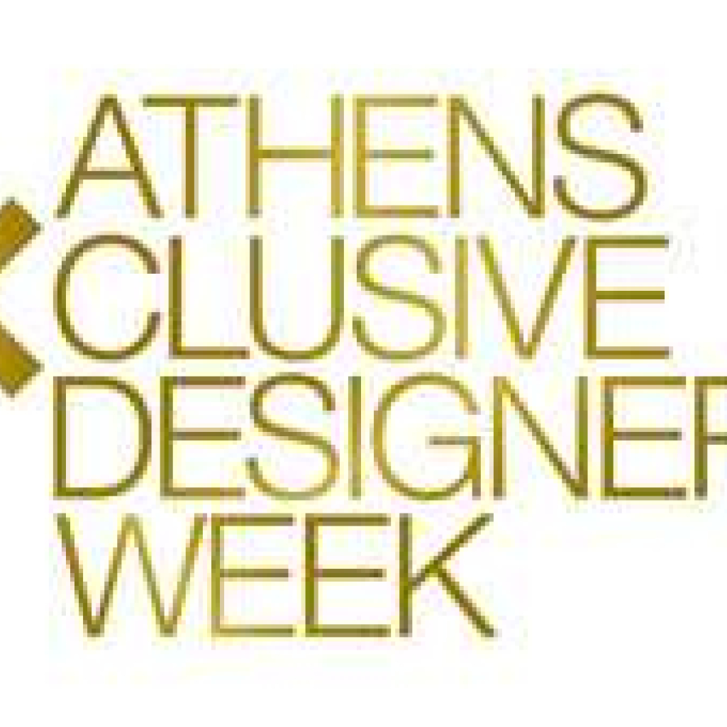 athens_exclusive_designers_week-logo-275.jpg