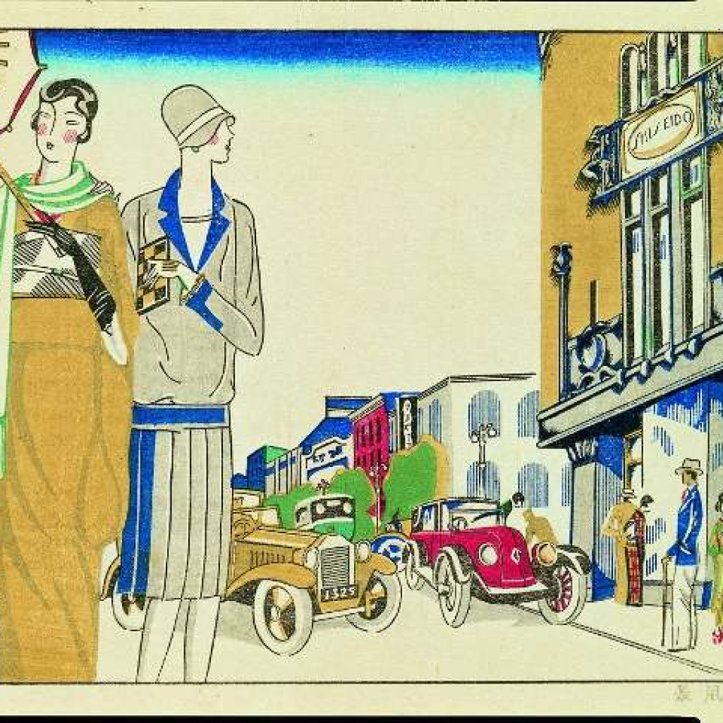 Illustration-of-a-scene-of-Ginza-1927.jpg
