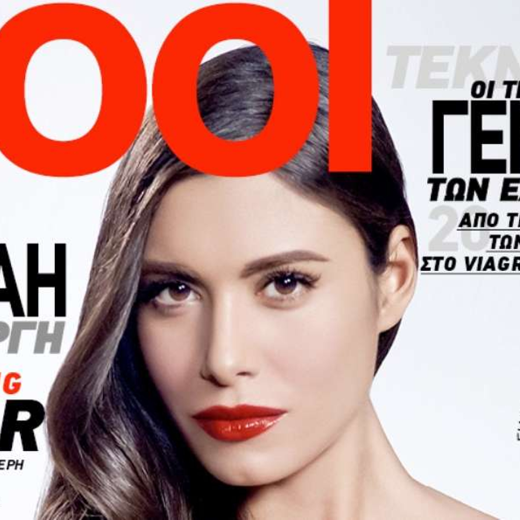 cover-Copy-3.jpg