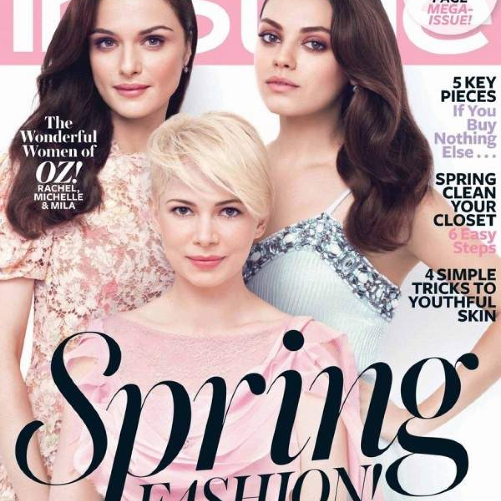 INSTYLE-COVER.jpg