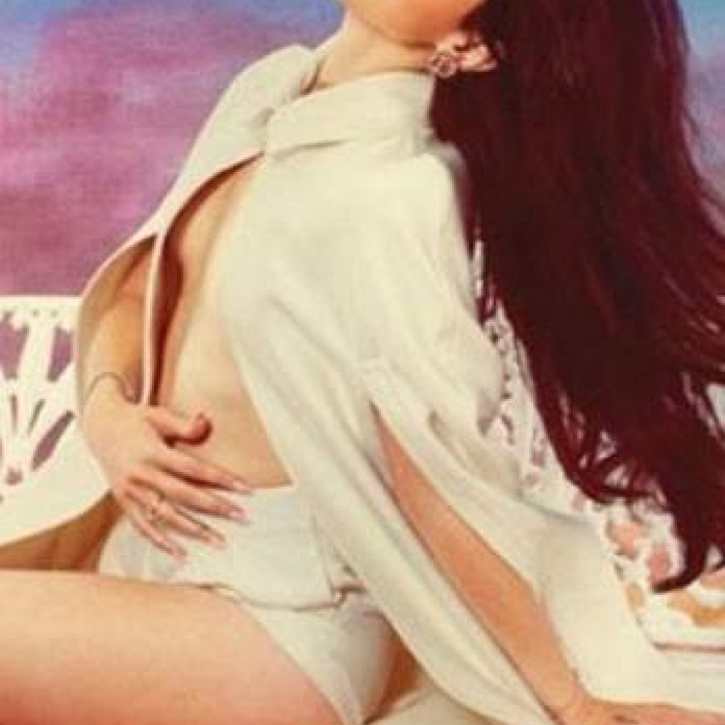 LANA-DEL-REY1.jpg