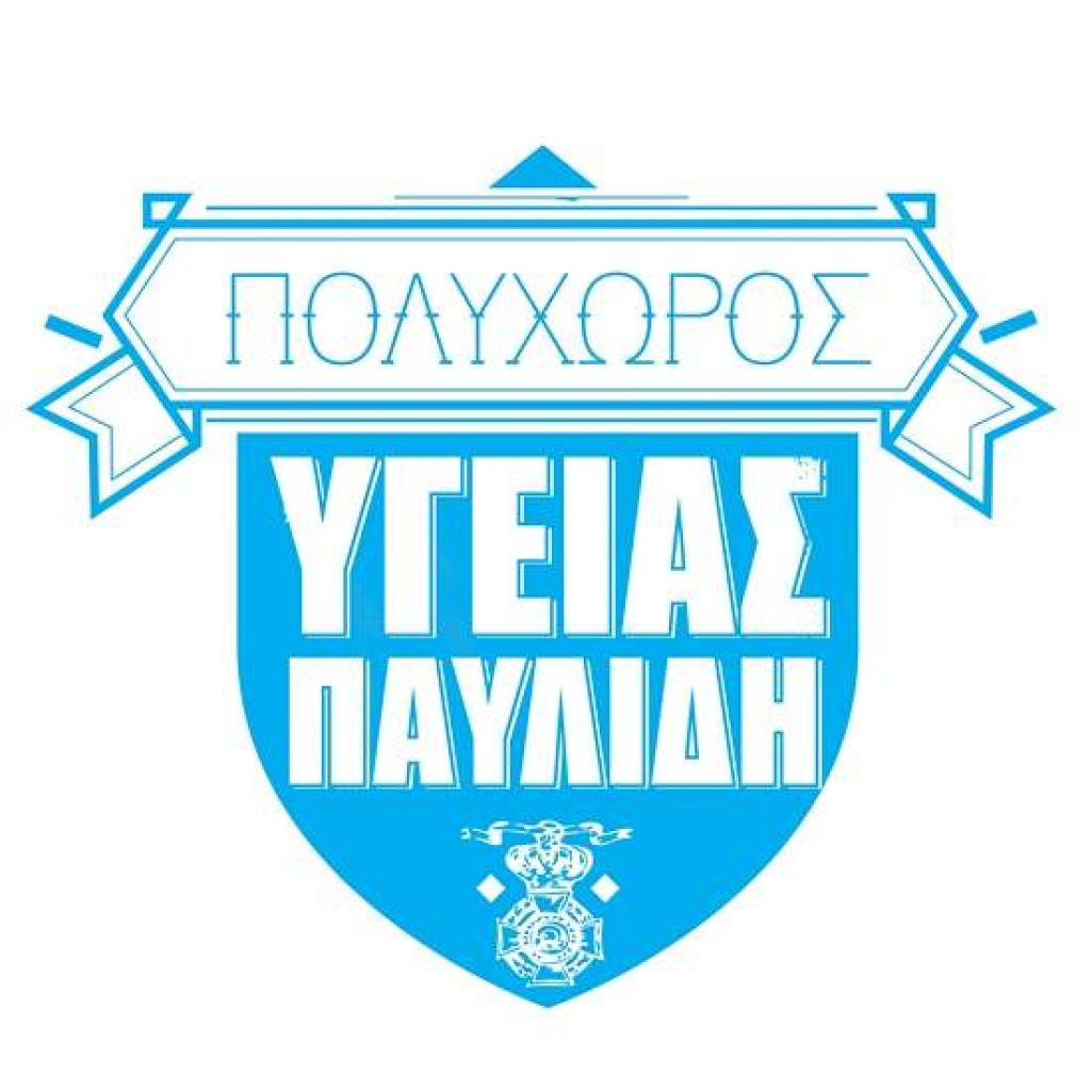 PAVLIDES_BITTER_MULTISPACE_LOGO-Copy.jpg