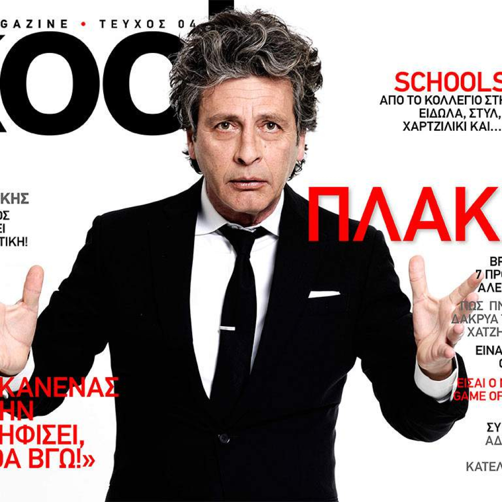 4b.jpg