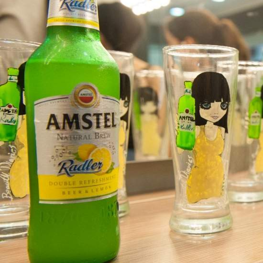 AMSTEL.jpg