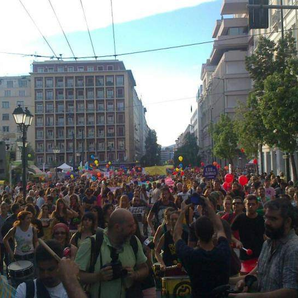 athens-pride.jpg