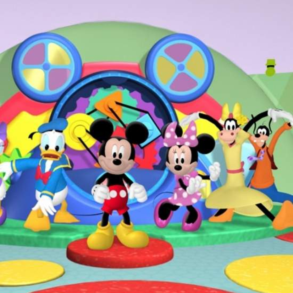 Mickey_Mouse_Clubhouse_1.jpg