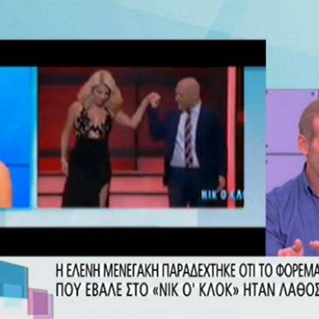 Capture11.jpg