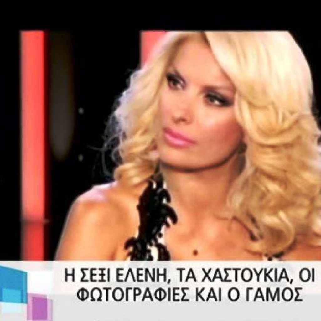 Capture8.jpg