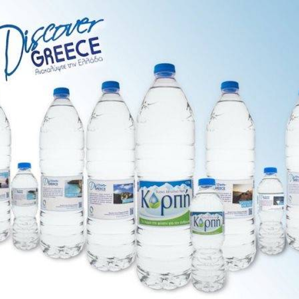 KORPI_DISCOVER-GREECE_-1.jpg
