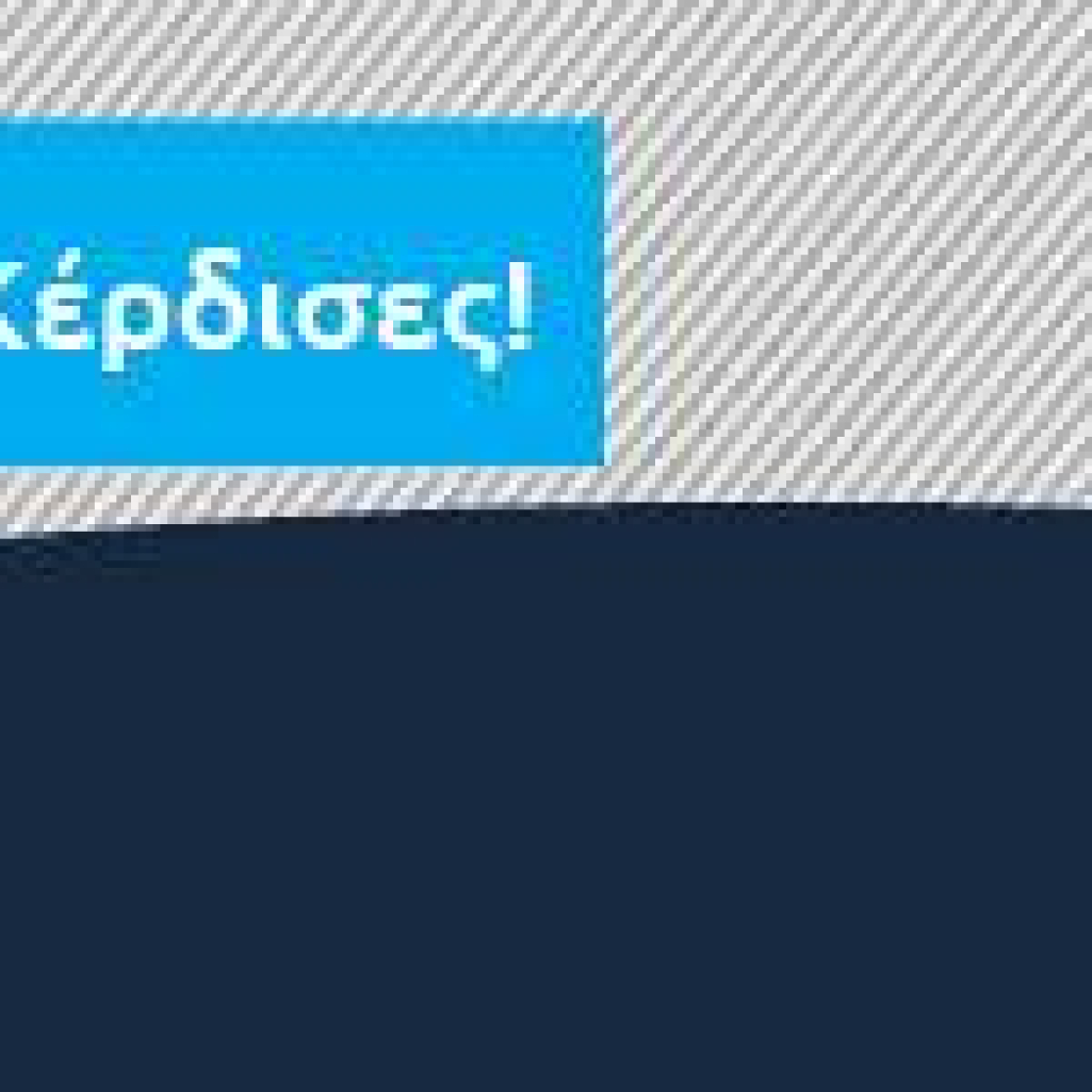 Advertorial_box_570.jpg
