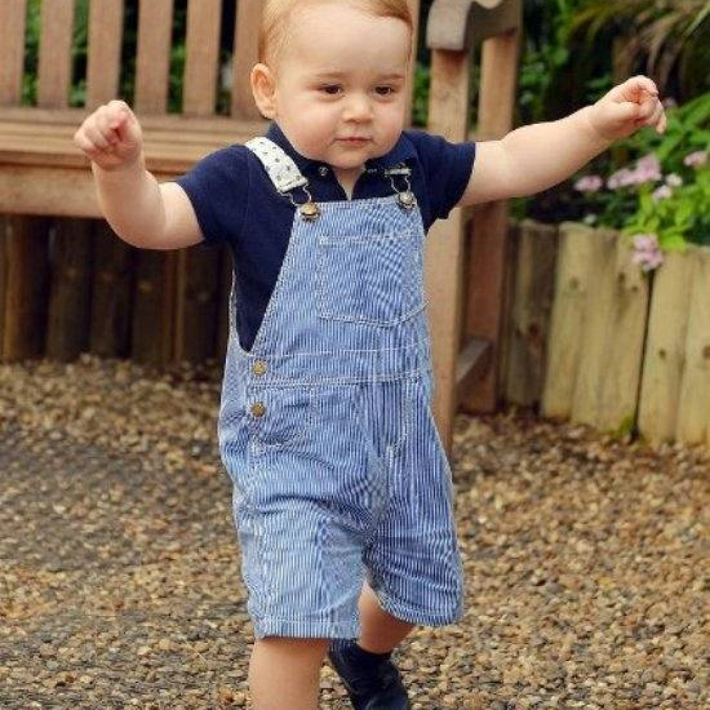 Prince-George2.jpg