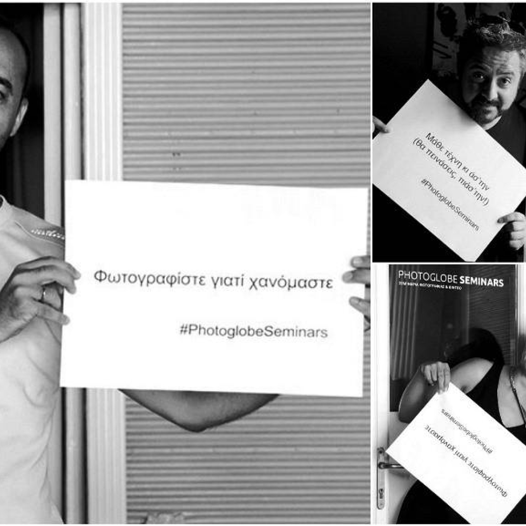 PicMonkey-Collage45.jpg