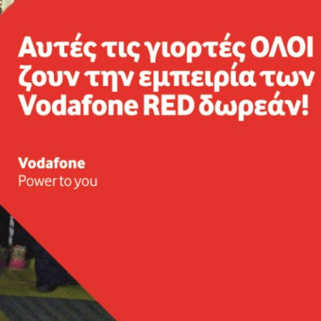 Vodafone-Red-Copy.jpg