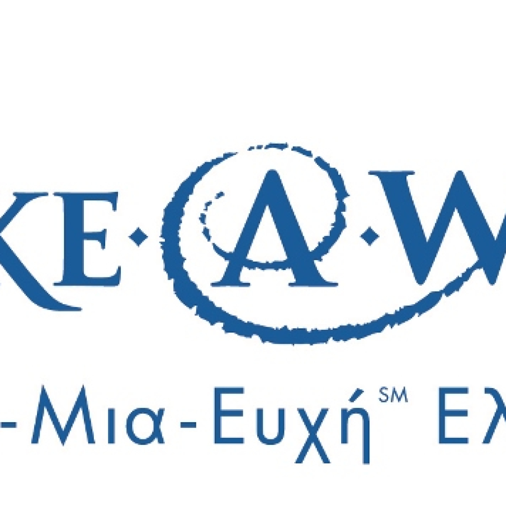 MAW_Logo.jpg