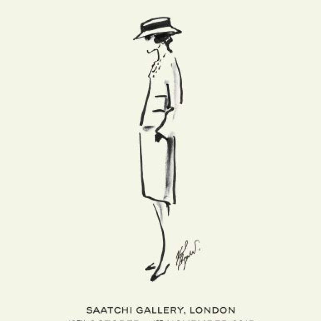 AFFICHE-CHANEL-MADEMOISELLE-PRIVE-EN.jpg
