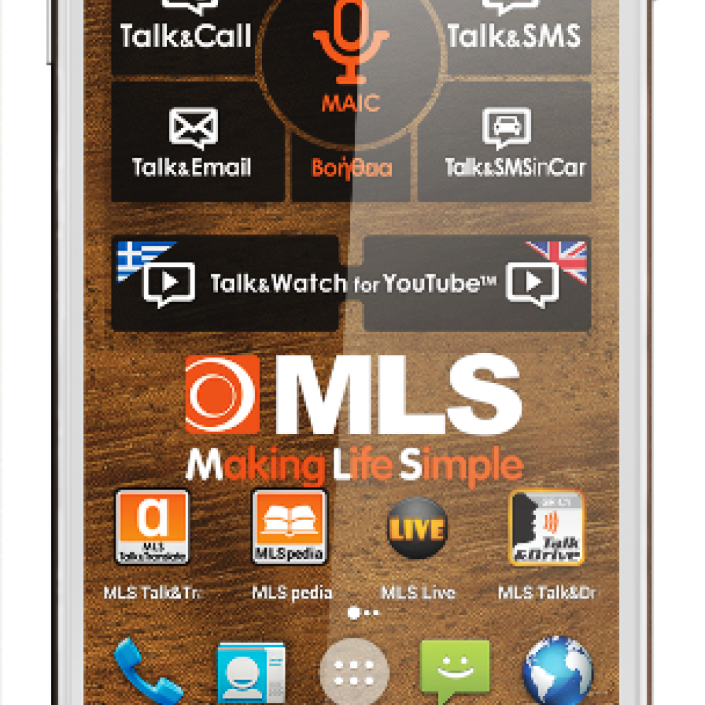 MLS-iQTalk_S8Wood_face.png