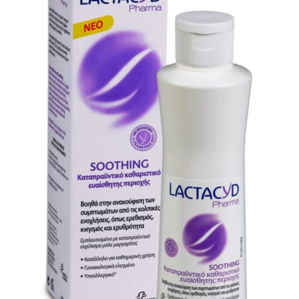 Lactacyd-Pharma-Soothing-mov.jpg