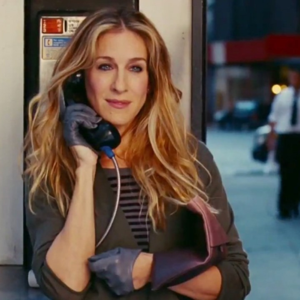 carrie-bradshaw-e1461233530100-800x600.jpg
