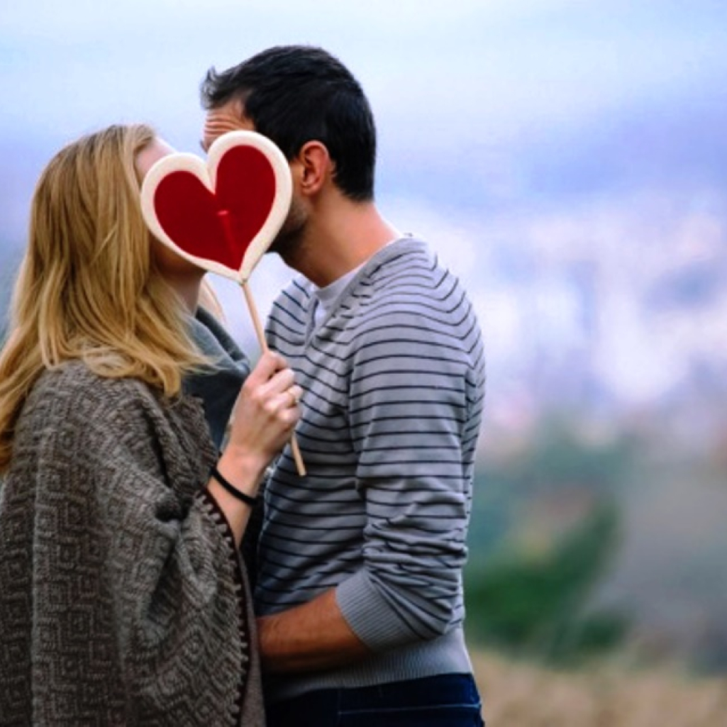 things-to-be-grateful-for-on-valentines-day73158.jpg
