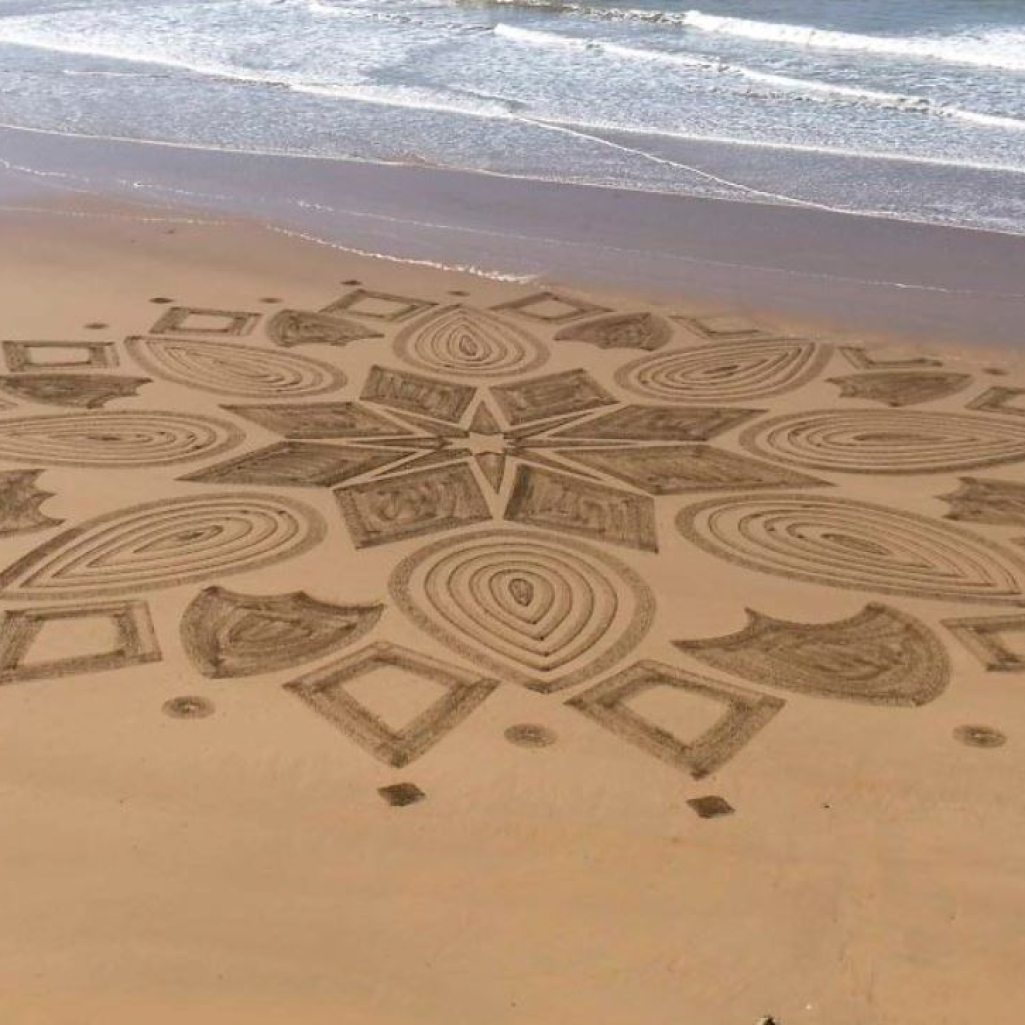 copy-of-mandala23-5901939c9f569-880.jpg
