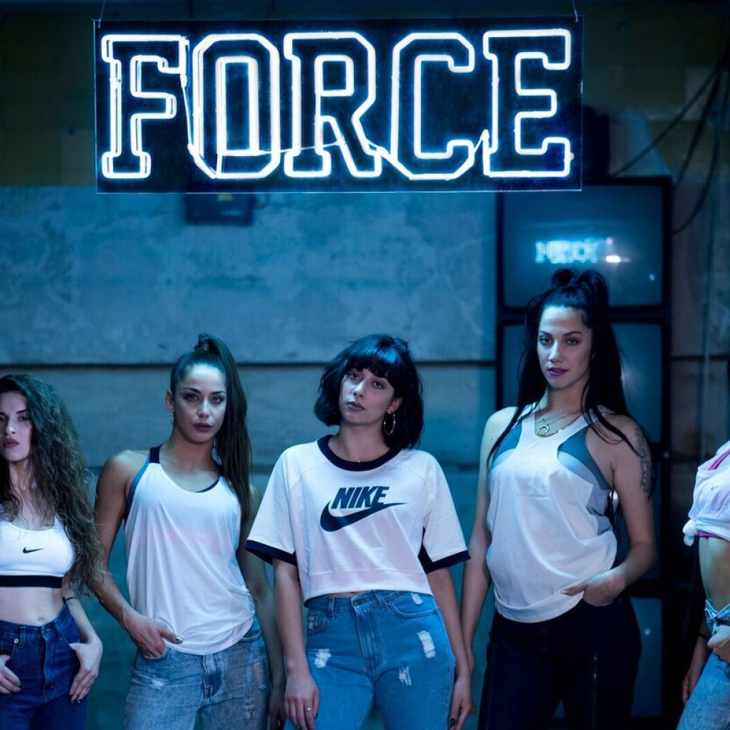 force-is-female-preview.jpg