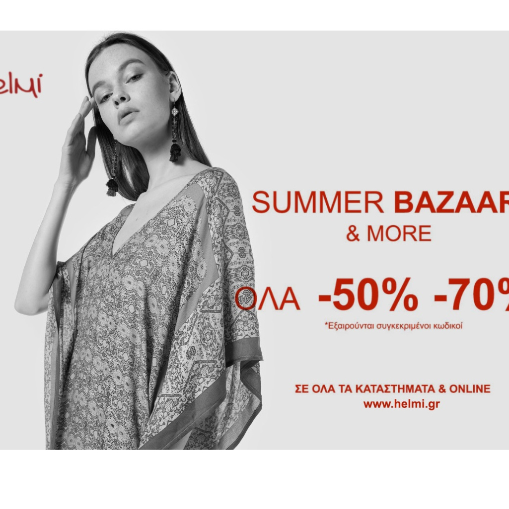 summer_bazaar_1.jpg