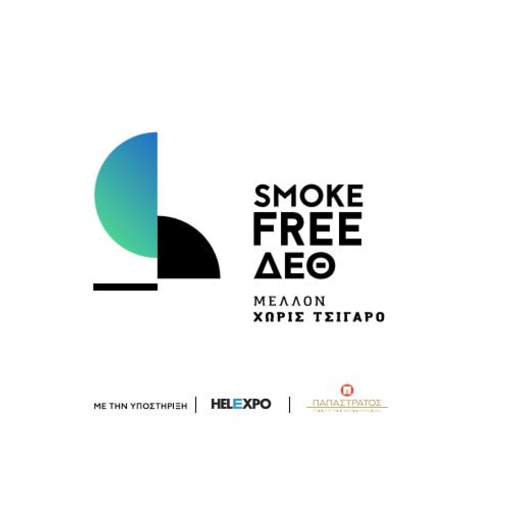 smoke.jpg