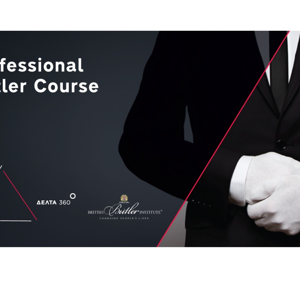 skg_professional_butler_course-013.jpg